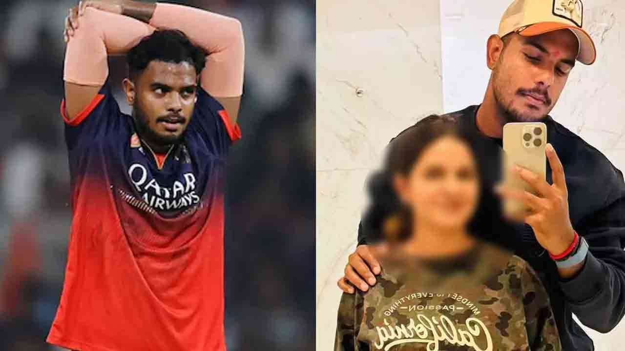 பாலியல் துன்புறுத்தல் வழக்கு - பெண் புகாரில் நடவடிக்கை