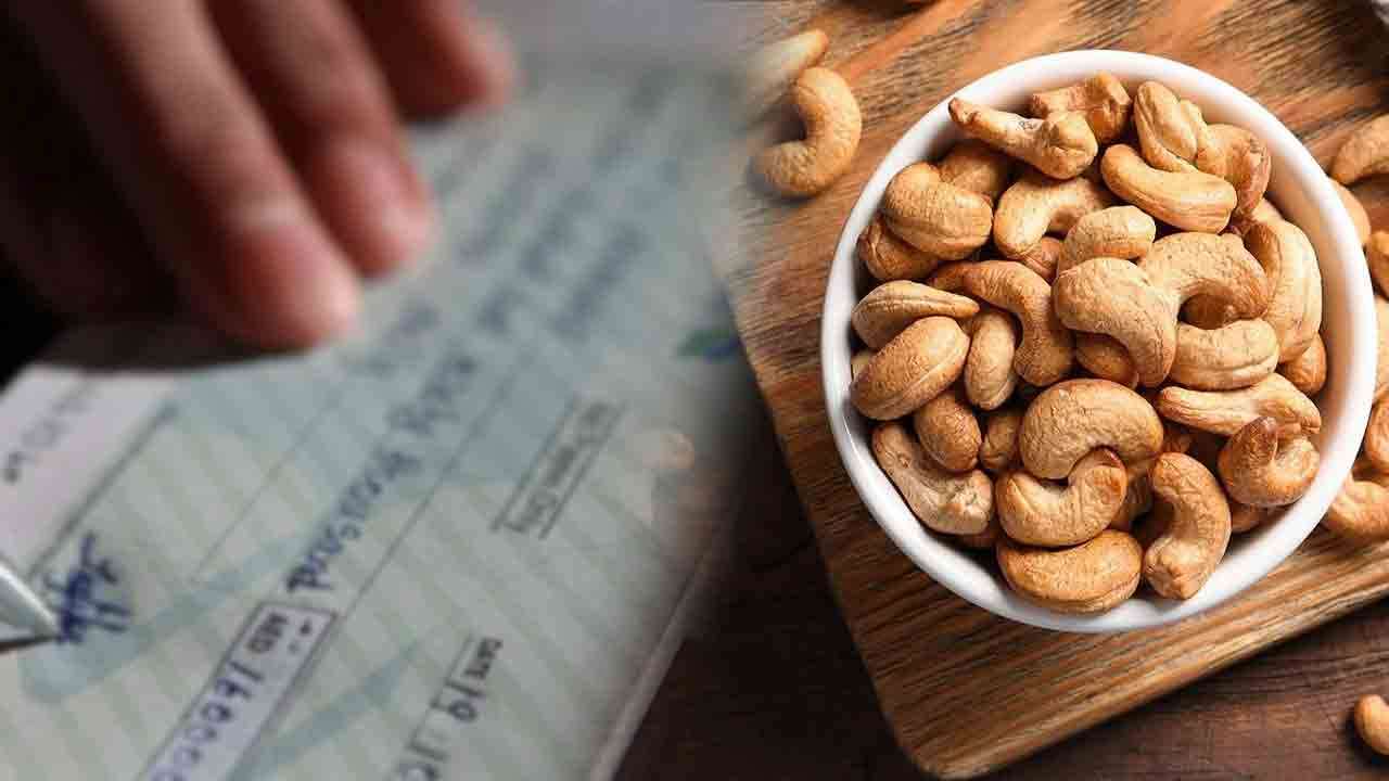 11 இலட்சம் ரூபாய் காசோலை வழங்கி மோசடி