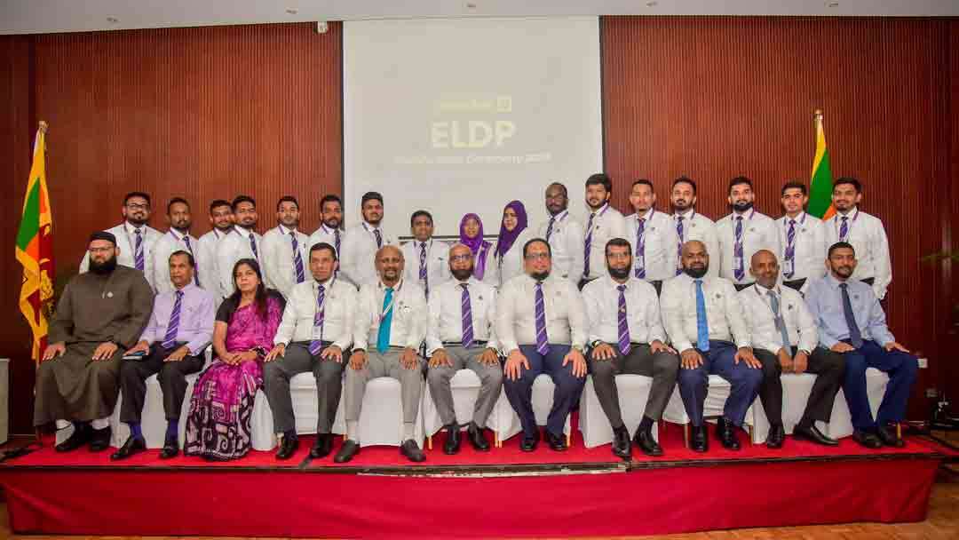 Executive Leadership Development Programme ஊடாக எதிர்கால தலைவர்களுக்கான அமானா வங்கியின் வலுவூட்டல்