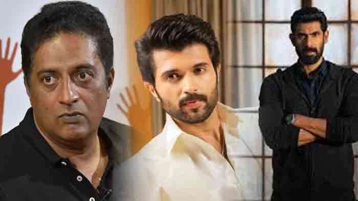 தென்னிந்திய நடிகர்கள் 29 பேர் மீது வழக்கு