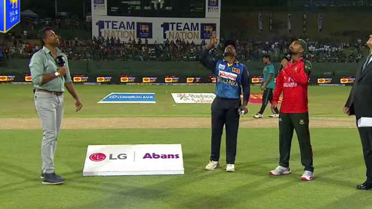 நாணய சுழ்றசியில் இலங்கை அணி வெற்றி