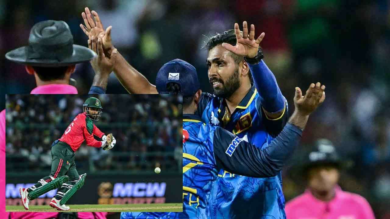 இலங்கை அணிக்கான வெற்றி இலக்கு