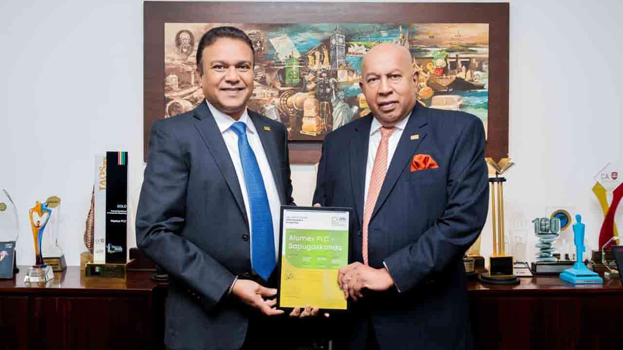 ‘ASI Performance Standard Certification’ மூலம் நிலைபேறான அலுமினிய உற்பத்தியில் சாதனை படைத்துள்ள Alumex PLC