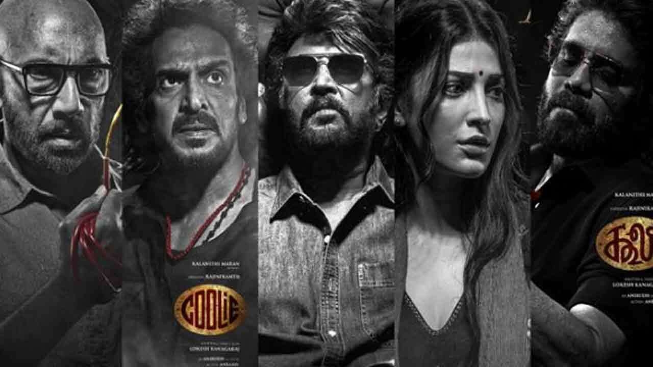 இத்தனை கோடி வசூல் தேவையா?