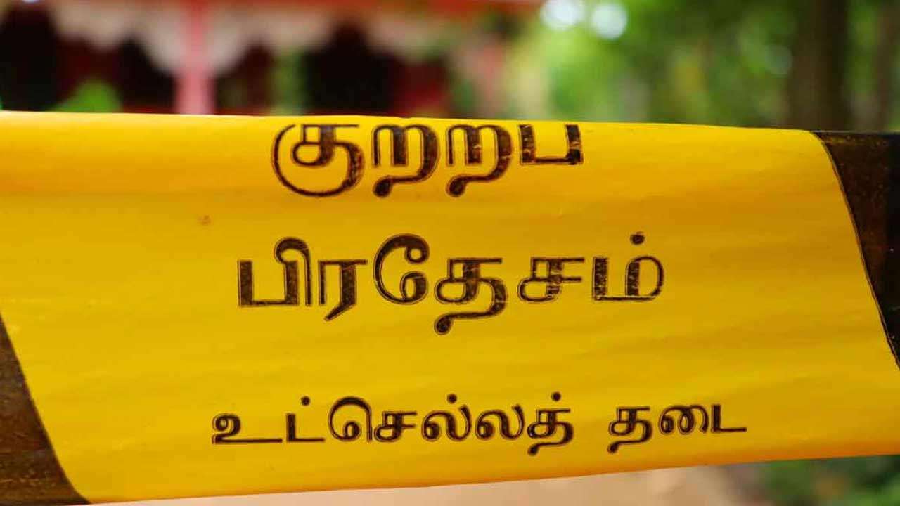 கூரிய ஆயுதத்தால் தாக்கி நபர் ஒருவர் கொலை