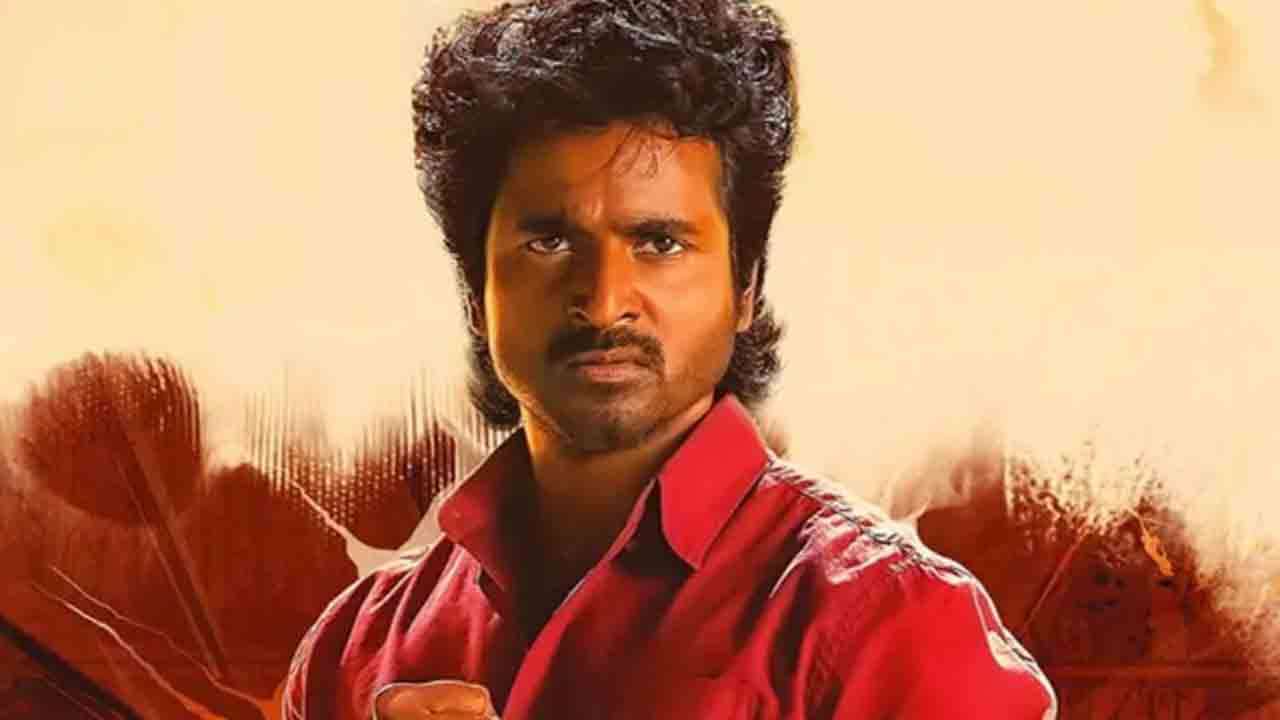 மொத்த வசூல் விவரம் இதோ!