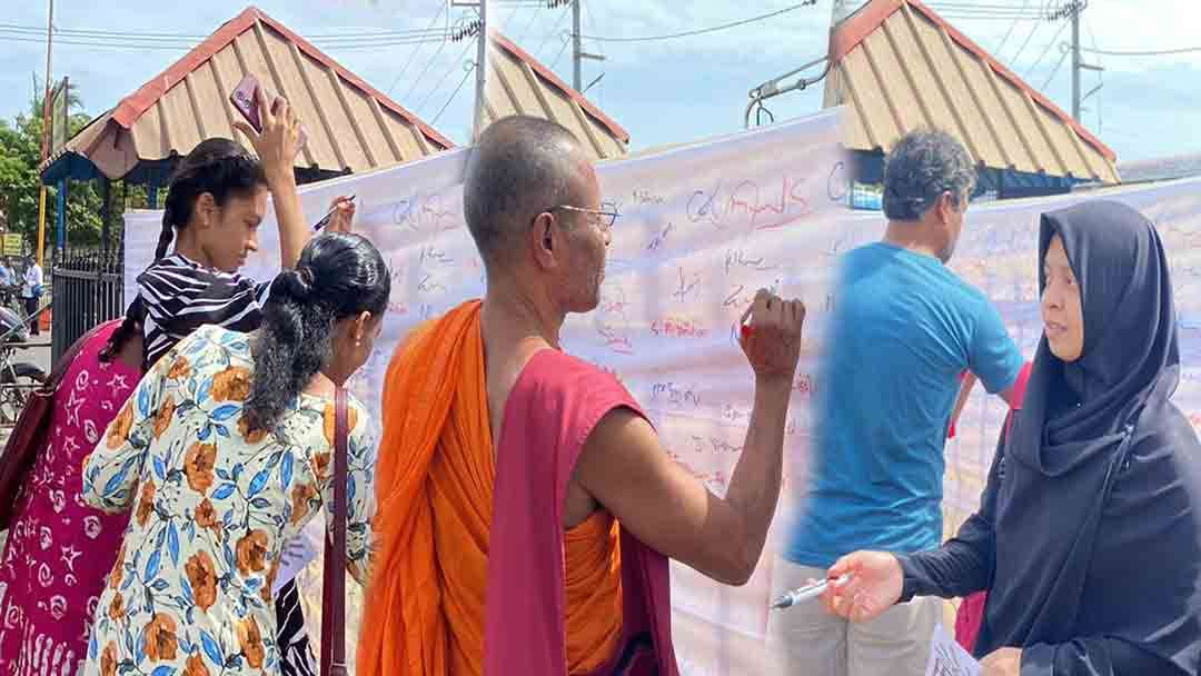 காணாமல் ஆக்கப்பட்ட அனைவருக்கும்  நீதி வழங்க கோரி கையொப்பம் சேகரிப்பு!