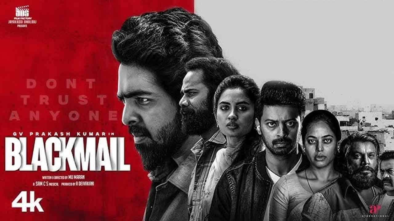 நடு வானில் இயந்திரத்தில் தீ: அவசரமாக தரையிறக்கப்பட்ட விமானம்