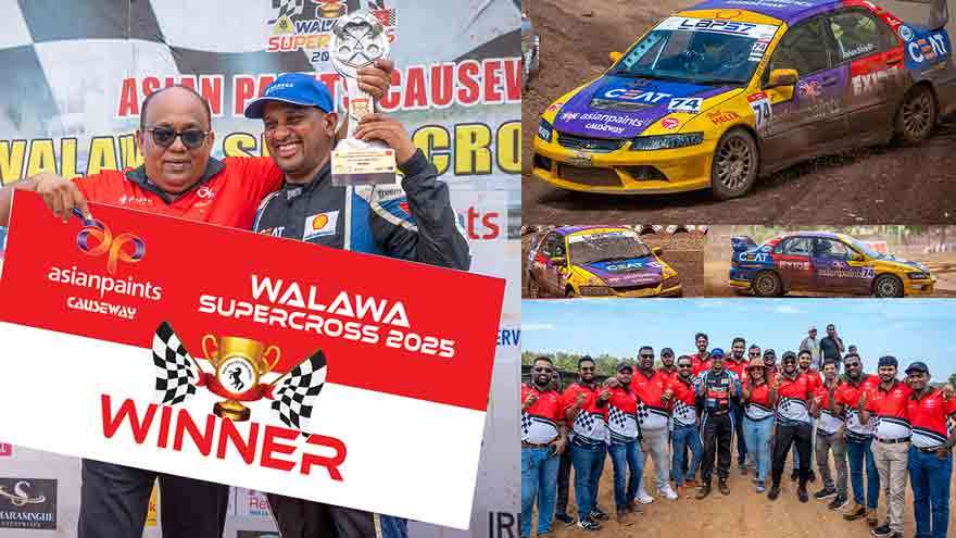 10 வது பந்தயத்திற்காக வெற்றிகரமாக மீளவந்த வளவை சுபர்க்ரோஸ் மூலம் மோட்டார் பந்தயத்தில் மைல்கல்லை எட்டச்செய்த ஏசியன் பெயிண்ட்ஸ் கோஸ்வே