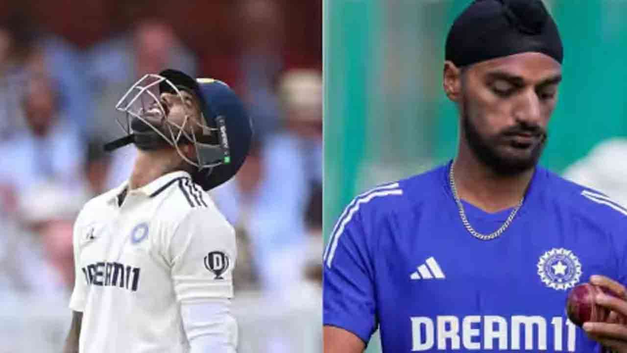 நிதிஷ்குமார், அர்ஷ்தீப் சிங் விலகல்