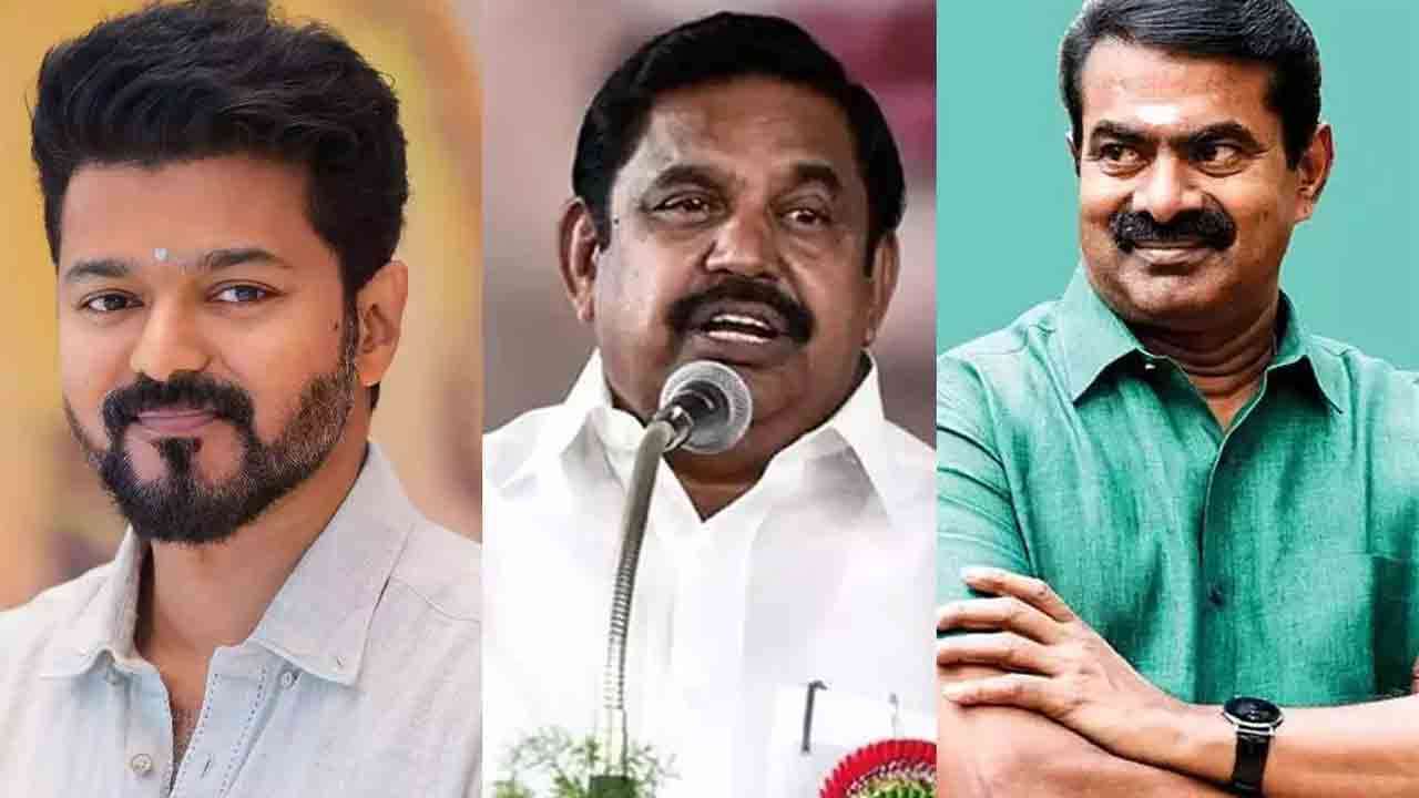சீமான், விஜய்க்கு அழைப்பு விடுத்த இ.பி.எஸ்!
