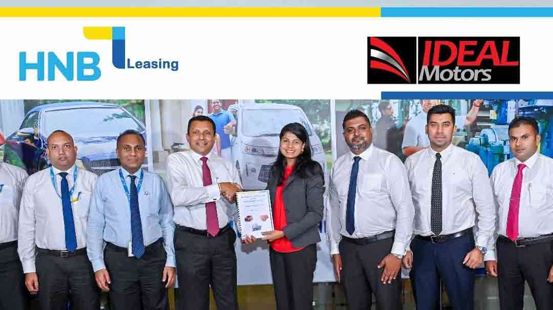 Ideal Motors உடன் இணைந்து மஹிந்திரா வர்த்தக வாகனங்களுக்கு விசேட லீசிங் சலுகையை வழங்கும் HNB PLC