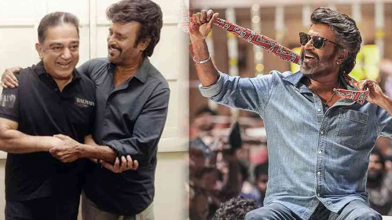 வெளிவந்த வெறித்தனமான அப்டேட்