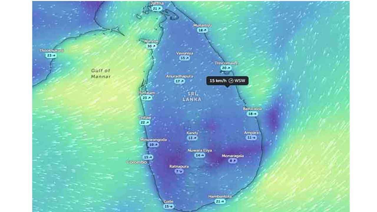 கடும் மழை குறித்து விடுக்கப்பட்டுள்ள எச்சரிக்கை