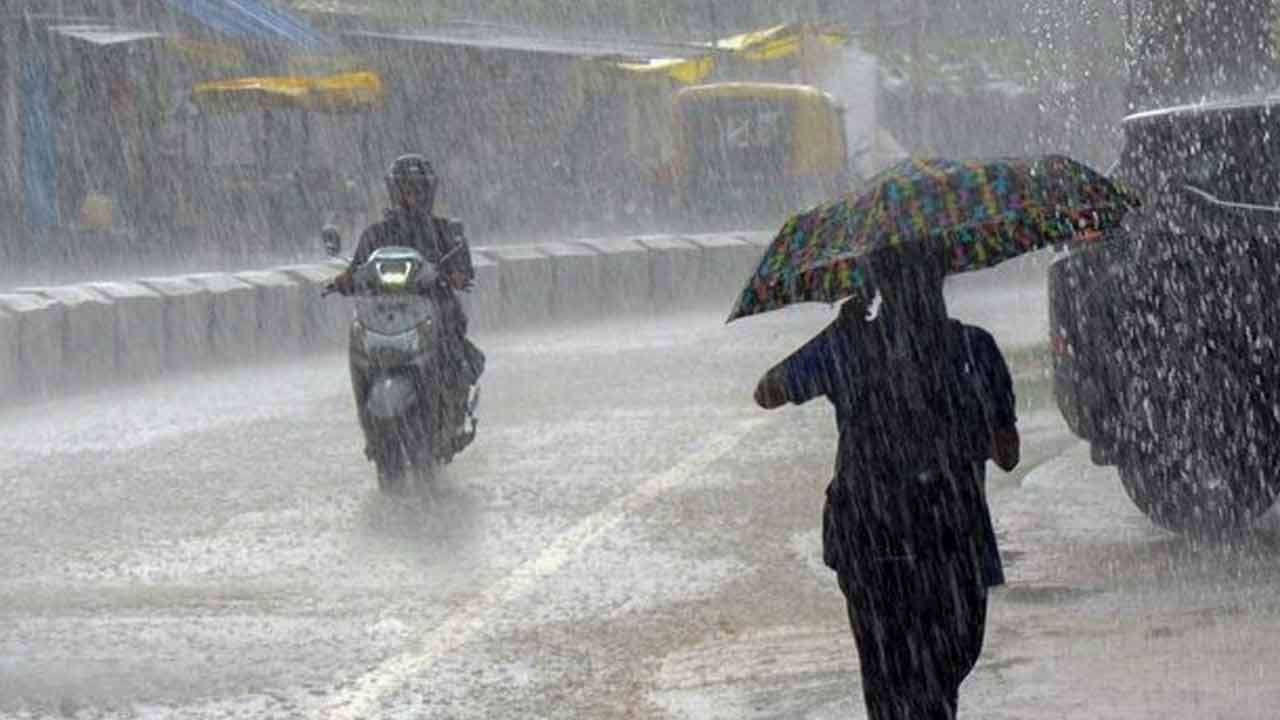 இன்றைய வானிலை