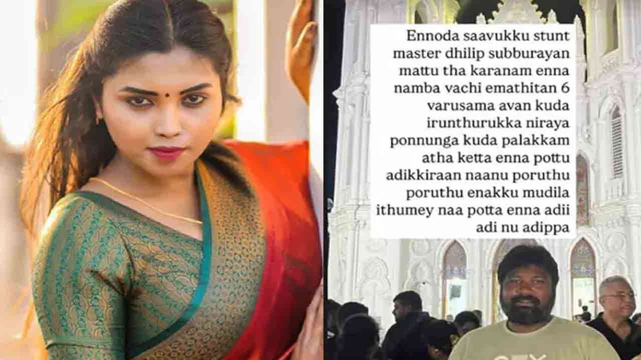 என்னோட சாவுக்கு இவர் தான் காரணம்.. தற்கொலைக்கு முயன்ற இலக்கியா!
