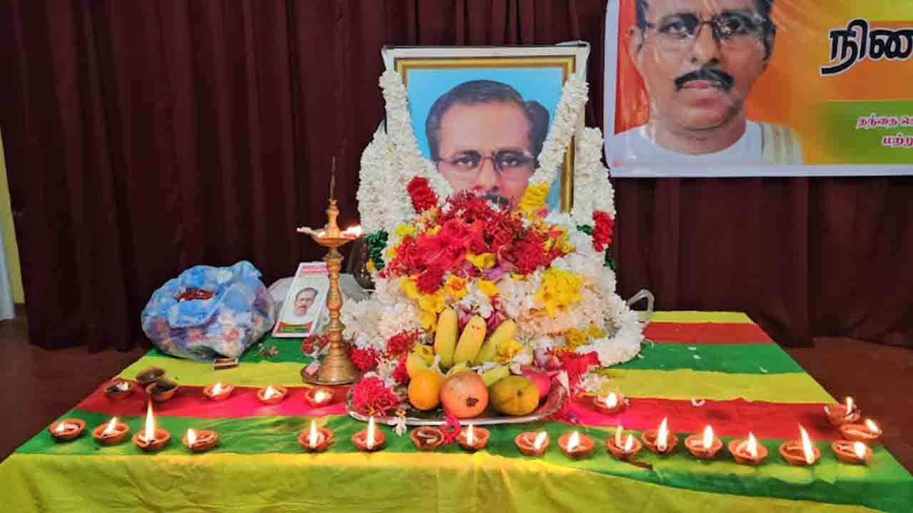 மறைந்த மாவை சேனாதிராஜாவின் ஆறாவது மாத நினைவஞ்சலி நிகழ்வு