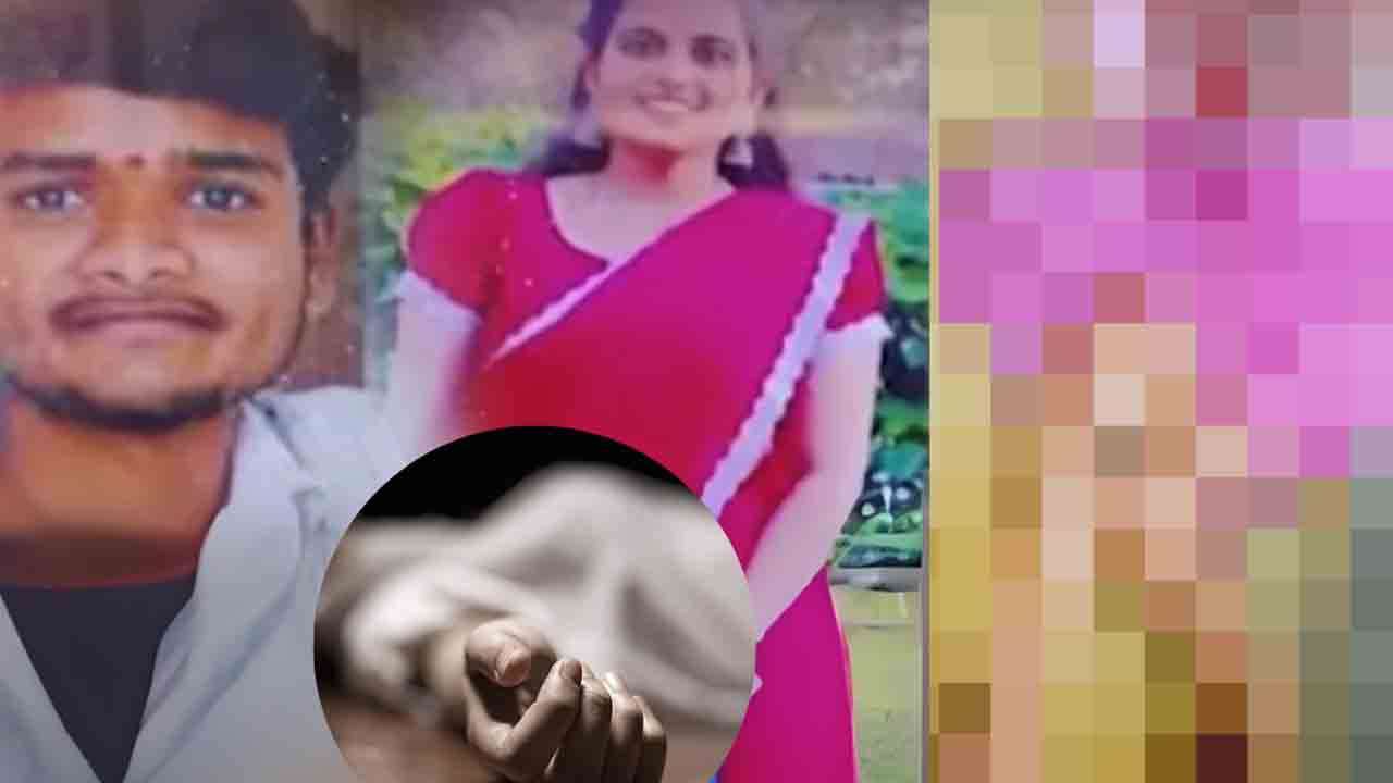 சடலத்துடன் நீண்ட நேரம் உடலுறவு!