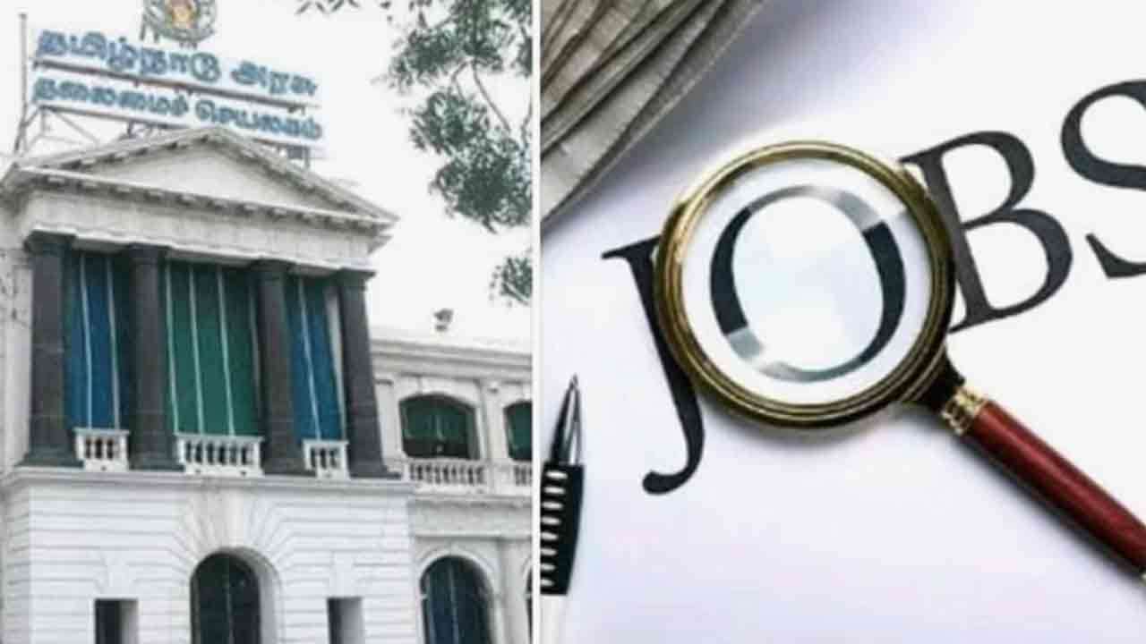 தமிழக அரசின் முக்கிய அறிவிப்பு