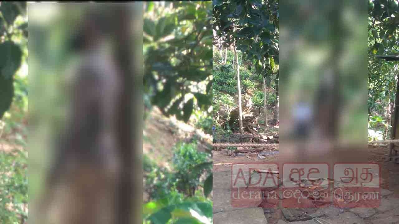 தூக்கில் தொங்கிய நிலையில் சடலமாக மீட்கப்பட்ட இளைஞன்!