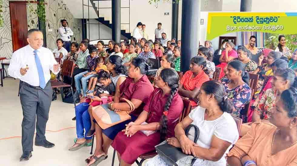 HNB Finance இன் திரியென் தியுனுவட்ட நிதி அறிவுத்திறன் பயிற்சிப் பட்டறையின் அடுத்த கட்டம் புத்தளத்தில்