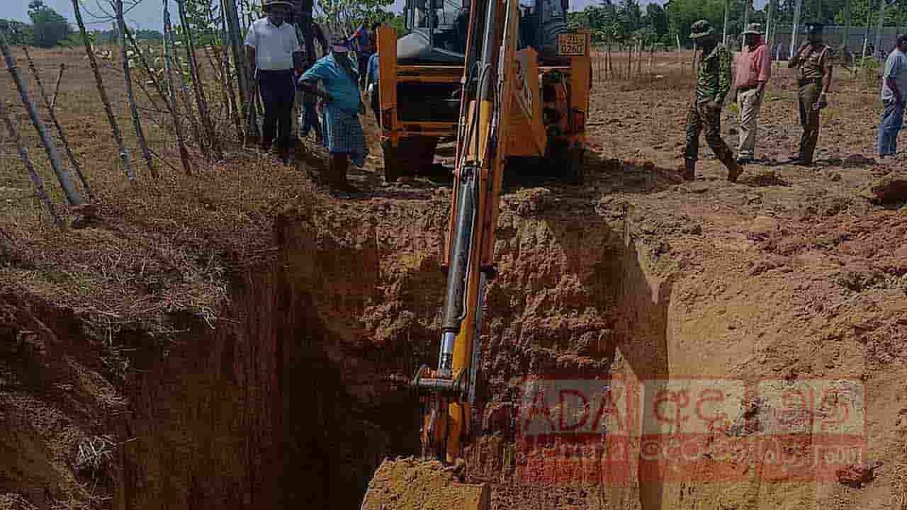 கிளிநொச்சியில் மேற்கொள்ளப்பட்ட அகழ்வுப்பணி