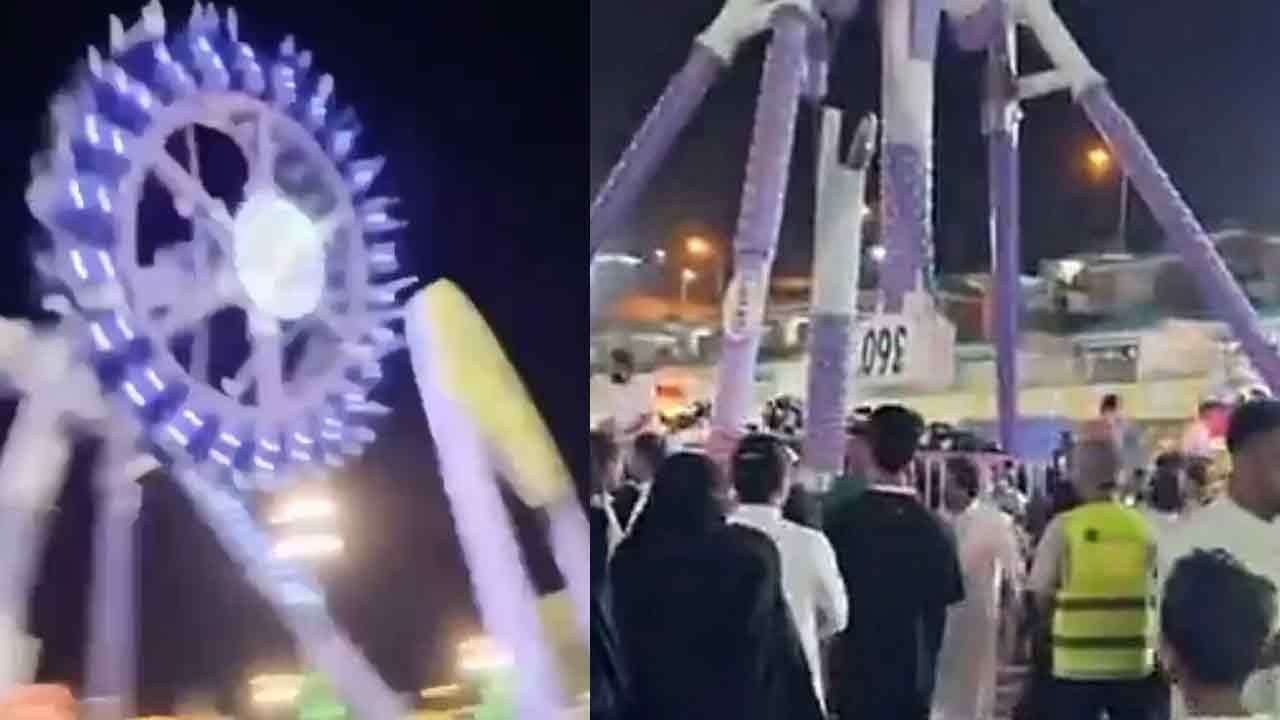 சவுதி அரேபியாவில் இராட்டினம் இரண்டாக உடைந்து விபத்து