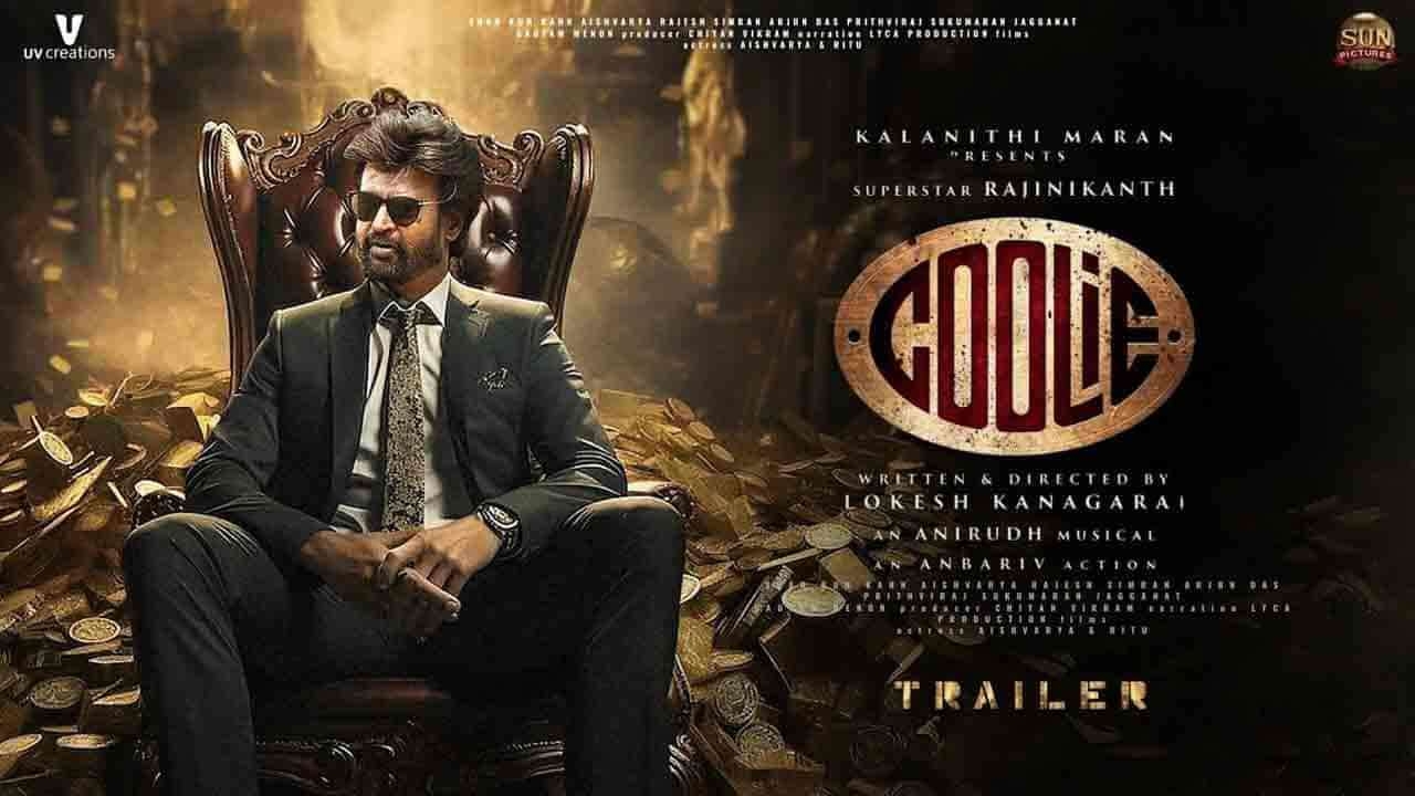 ரஜினியின் கூலி படத்தின் இசைவௌியீடு இன்று