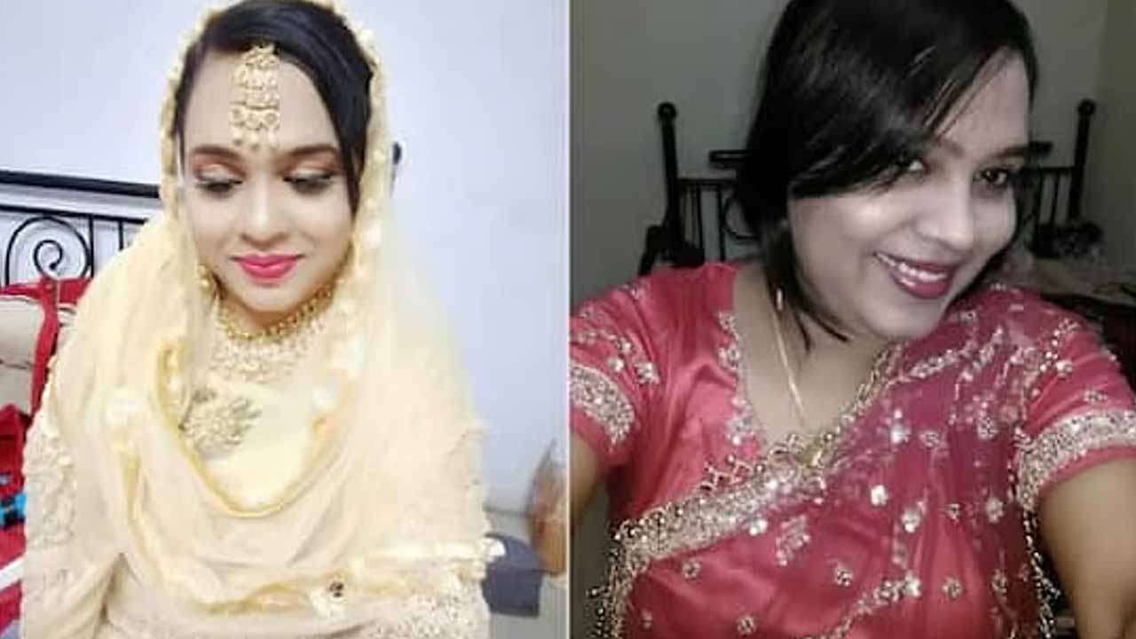 15 ஆண்டுகளில் 8 ஆண்களை ஏமாற்றிய பெண் 