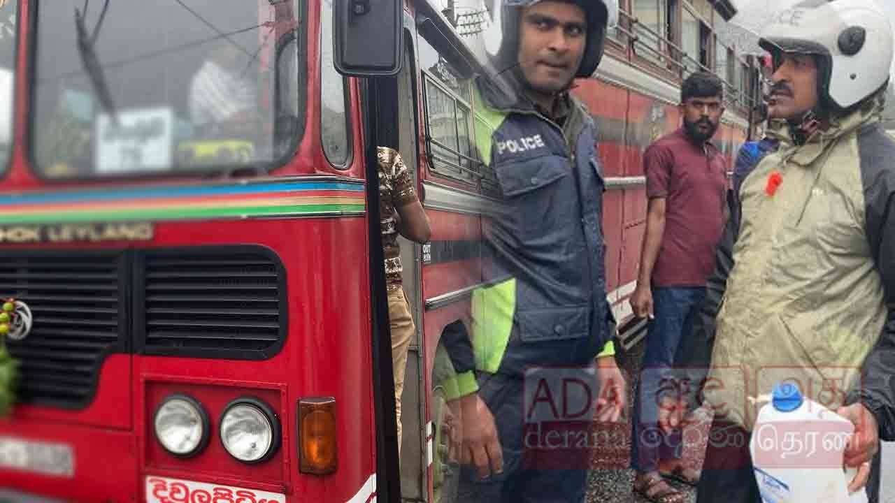 போதையில் இ.போ.ச பஸ்ஸை செலுத்திச் சென்ற சாரதி கைது