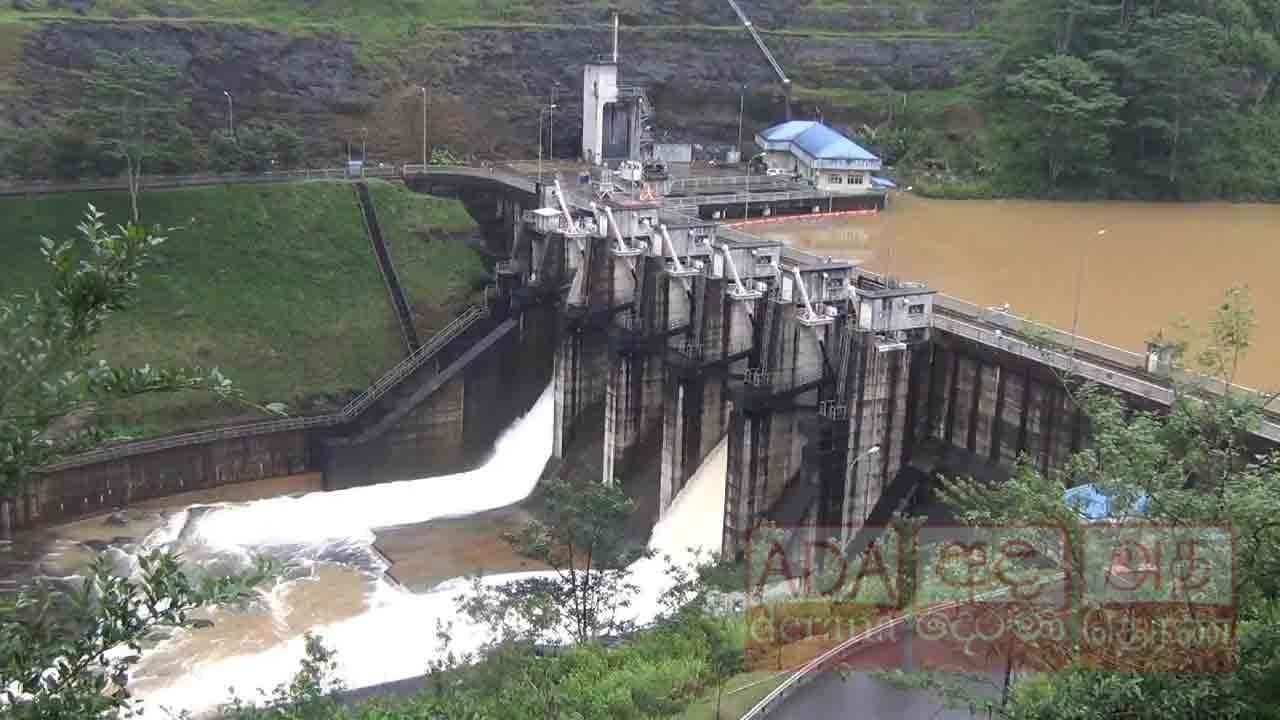 மேல் கொத்மலை நீர்த்தேக்கத்தில் இரண்டு வான் கதவுகள் திறப்பு