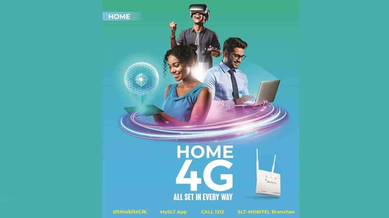 SLT-MOBITEL இடமிருந்து மேம்படுத்தப்பட்ட ‘Home 4G LTE Broadband’ இலங்கையர்களுக்கு மேலும் பெறுமதியை சேர்த்து அறிமுகம்
