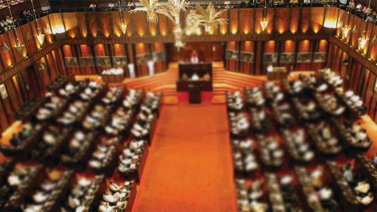 பாராளுமன்ற நடவடிக்கைகள் ஆரம்பம்!