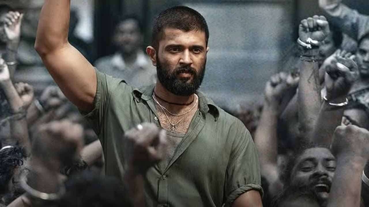தமிழ் மக்களிடம் வருத்தம் தெரிவித்த 'கிங்டம்' பட நிறுவனம்