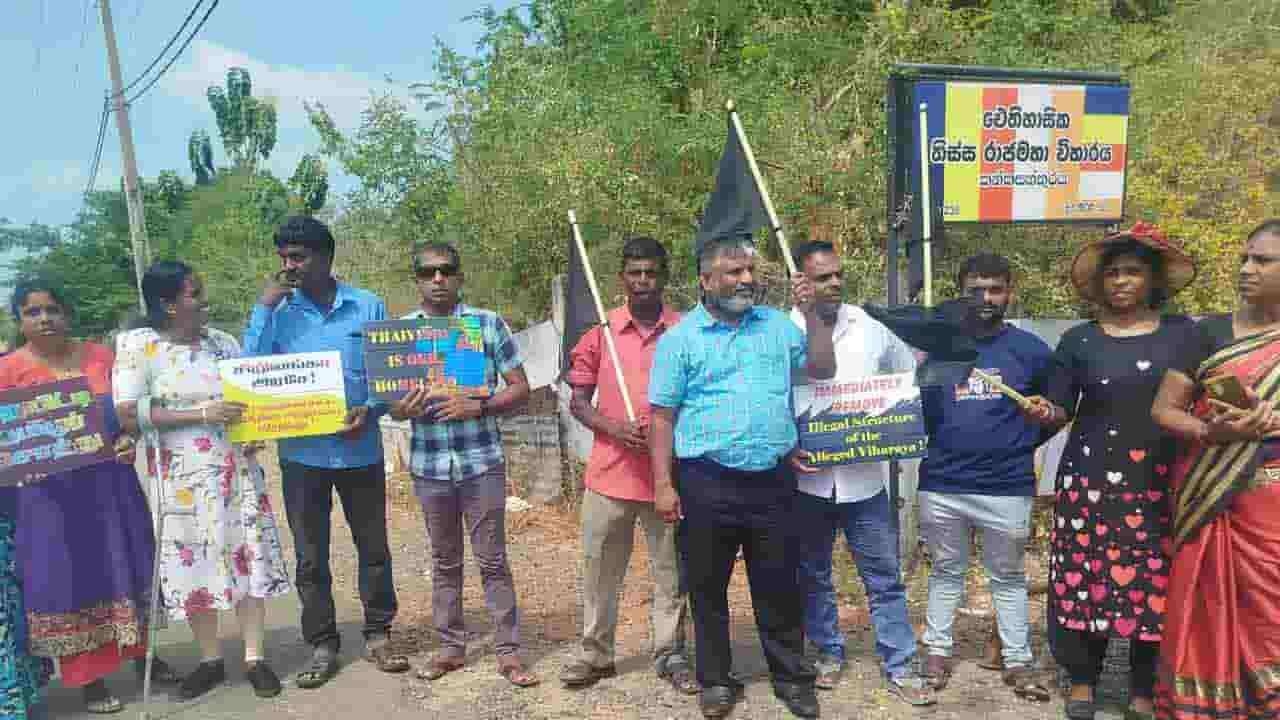  தையிட்டி விகாரைக்கு எதிராக இன்றும் ஆர்ப்பாட்டம்!