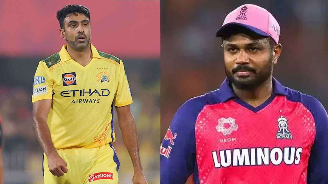 சஞ்சு சம்சனால், சீ.எஸ்.கேவில் இருந்து விலகும் அஸ்வின்?