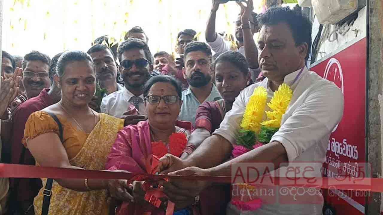 தொண்டமான் சிலந்தி வலையை தூசு தட்டி விடப்பட்ட காரியாலயங்களைத் தேடுகிறார்