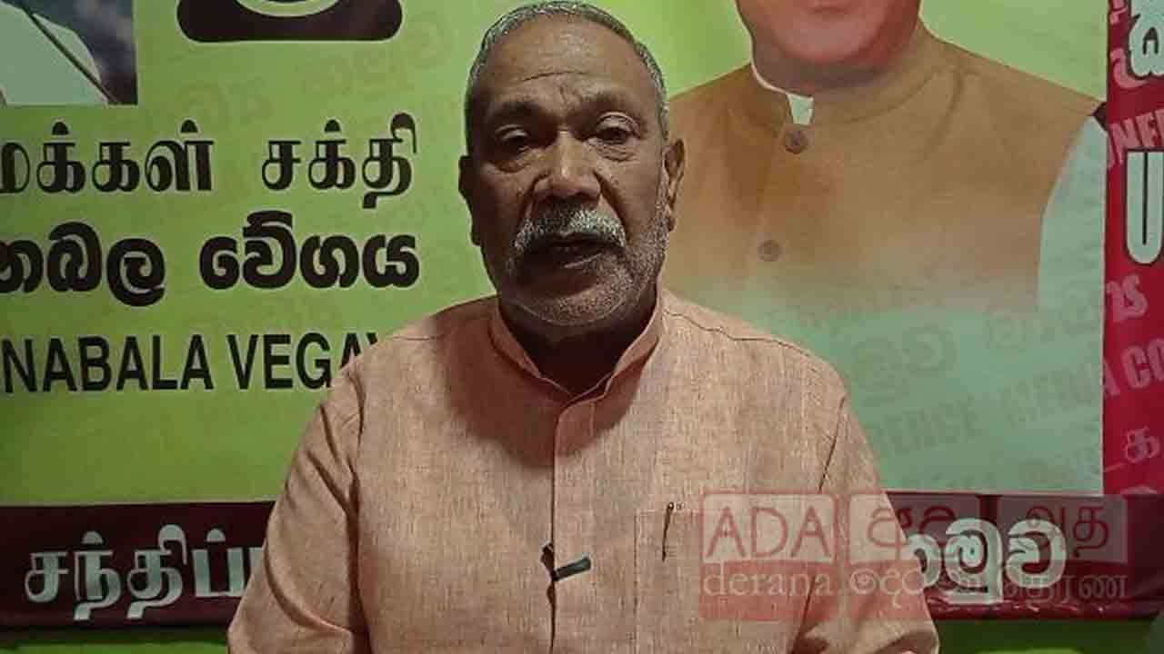 சம்பள பிரச்சனை பொழுதுபோக்கு நிகழ்ச்சி போல் உள்ளது