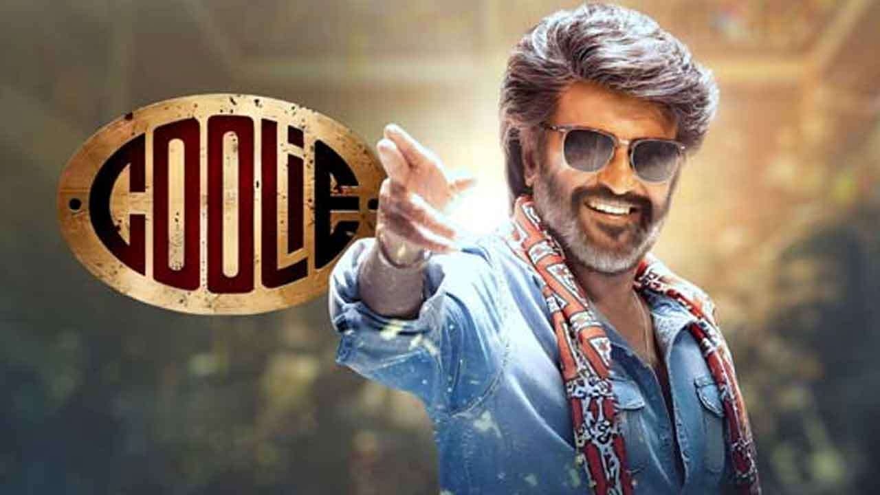 வசூல் சாதனையை முறியடிக்குமா கூலி?
