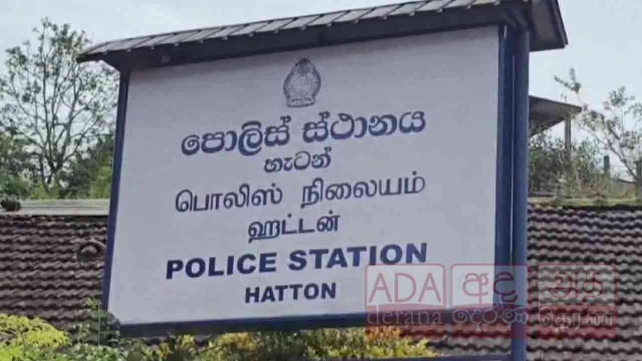 ஒரு தொகை கஞ்சாவுடன் ஒருவர் கைது!