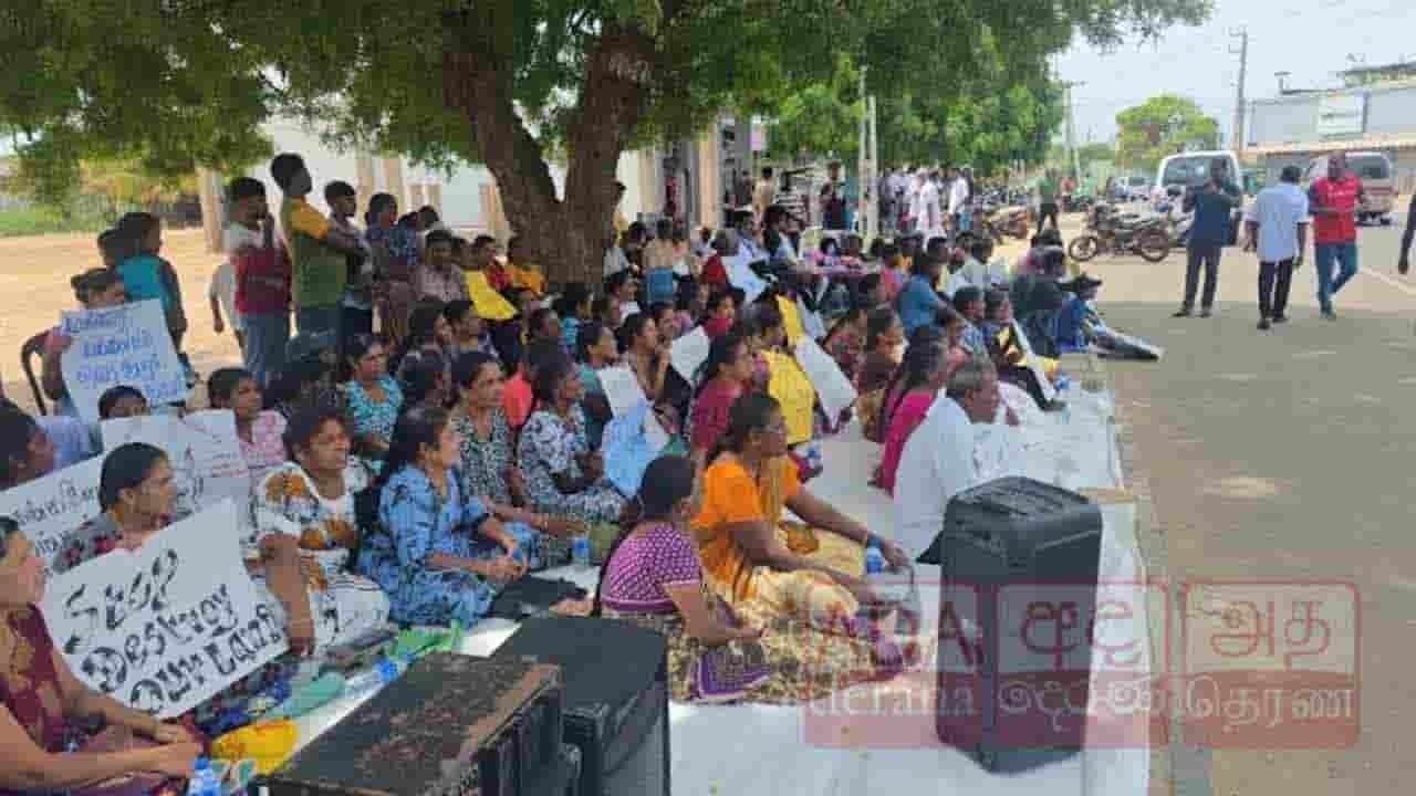 மன்னாரில் 10 ஆவது நாளாக தொடர் போராட்டம்