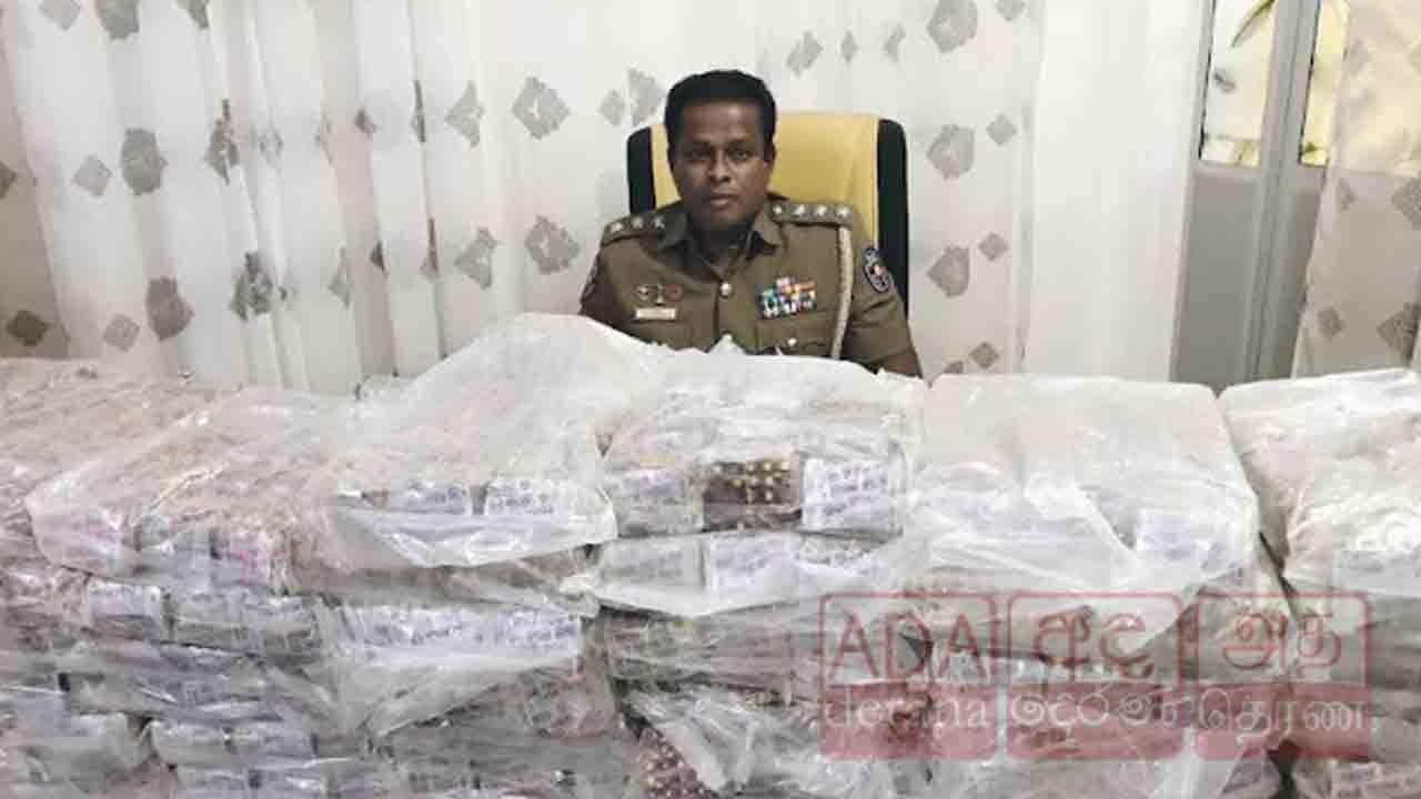 சட்டவிரோத பொருட்களுடன் ஒருவர் கைது