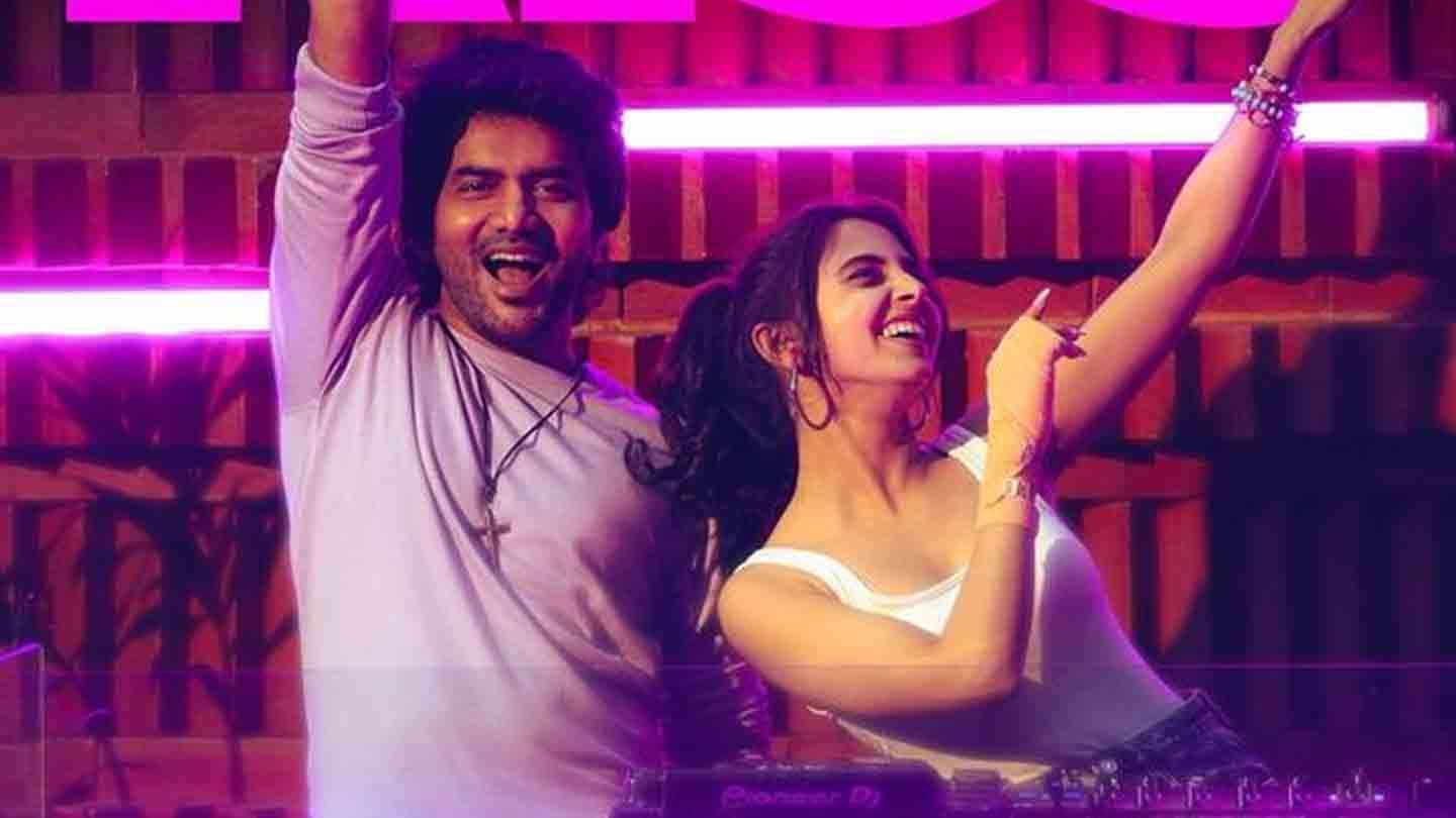 கிஸ் படத்தின் வௌியீடு குறித்து அறிவிப்பு