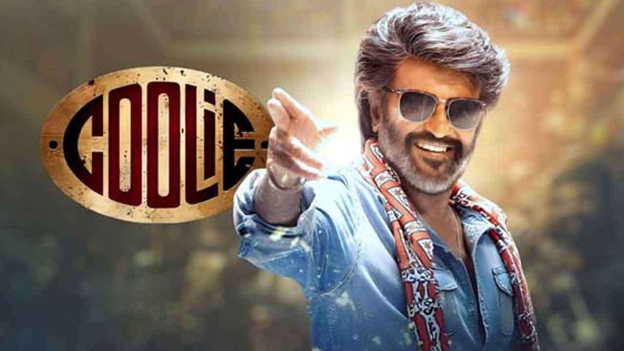 எப்படி இருக்கிறது ரஜினியின் கூலி படம்?