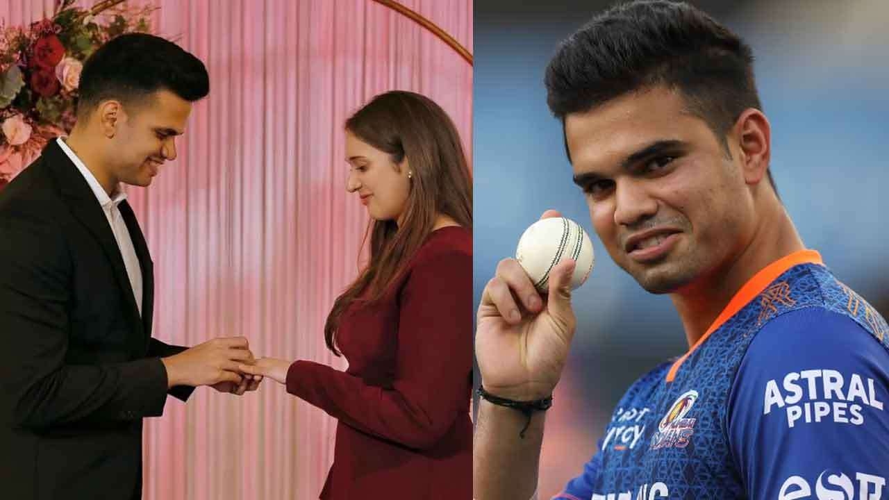 சச்சினின் மகனுக்கு ரகசிய நிச்சயதார்த்தம்?