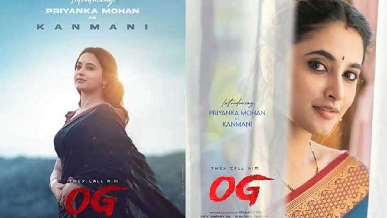  வௌியானது பிரியங்கா மோகனின் பெஸ்ட் லுக் 
