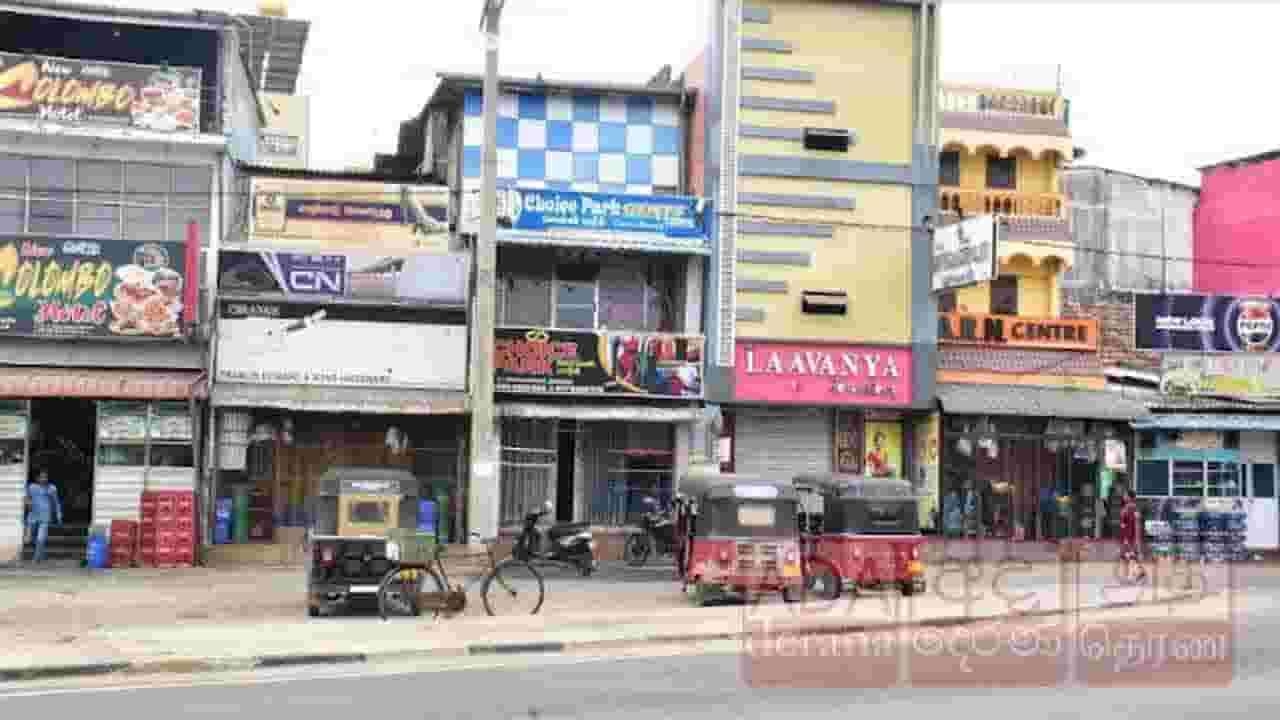 மன்னாரில் கடையடைப்பு
