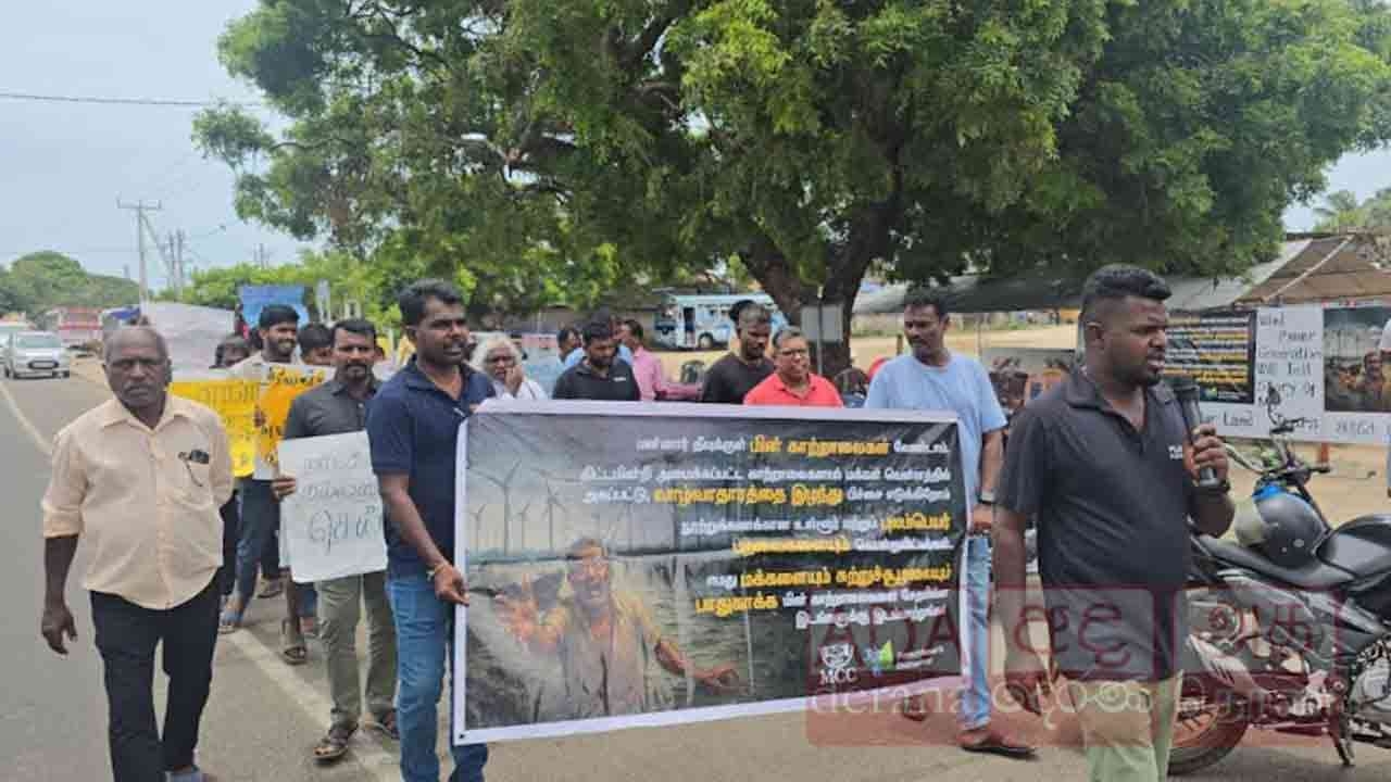 மன்னாரில் 16 ஆவது நாளாக  தொடரும் போராட்டம்