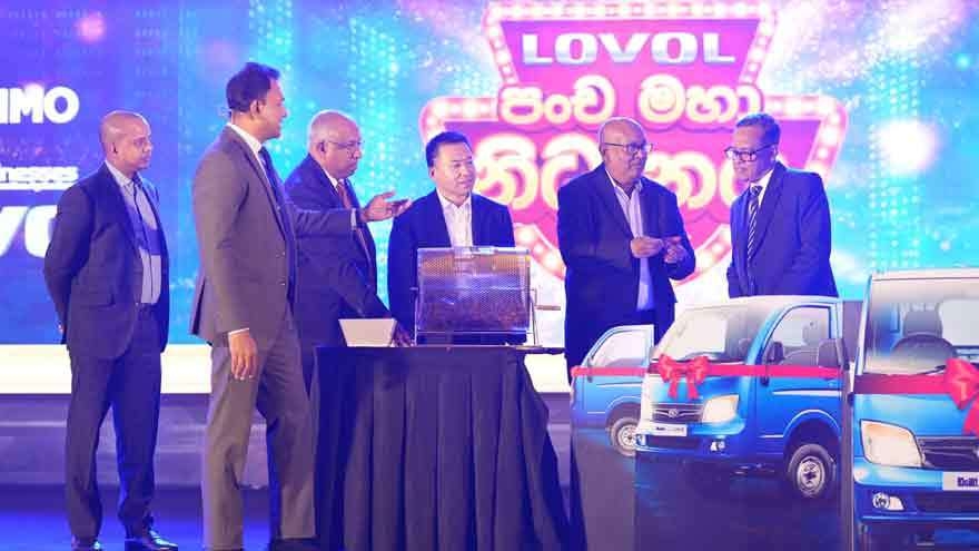 DIMO Agribusinesses, LOVOL ஹாவெஸ்டர் ‘பஞ்ச மஹா புதையல்’ வெற்றியாளர்கள் Agri Machinery Prestige Awards 2024/25 விழாவில் அறிவிப்பு