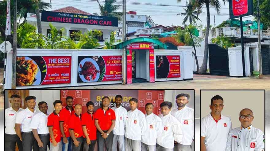சைனீஸ் டிராகன் கபேயின் புதிய கிளை யாழ்ப்பாணத்தில் திறப்பு